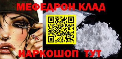 бутик Азнакаево