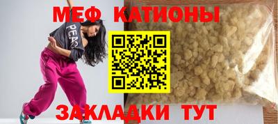 дистиллят марихуана Уссурийск
