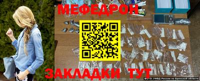 бутик Азнакаево