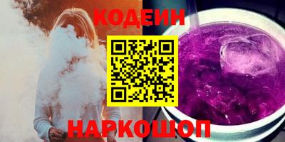 бутик Азнакаево