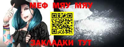 дистиллят марихуана Уссурийск