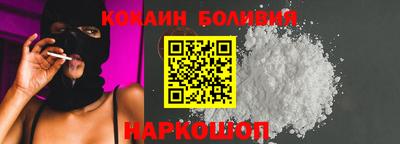 бутик Азнакаево