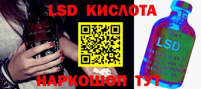 амф Усть-Илимск