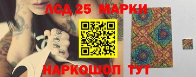 бутик Азнакаево
