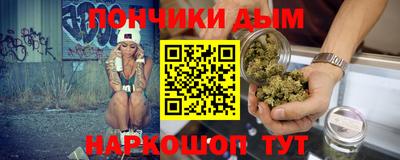 бутик Азнакаево
