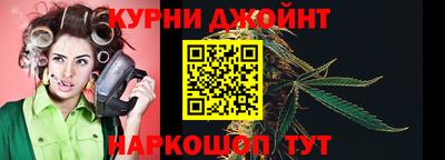 соль ск Абакан