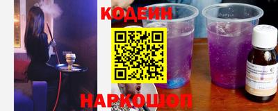 бутик Азнакаево