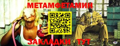 бутик Азнакаево