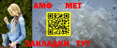 бутик Азнакаево