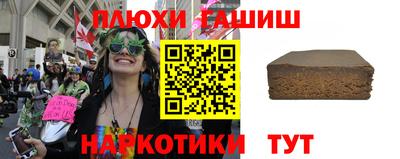 бутик Азнакаево
