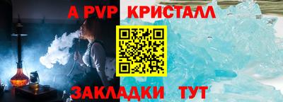 дистиллят марихуана Уссурийск