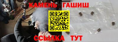 бутик Азнакаево