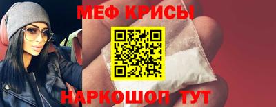 бутик Азнакаево